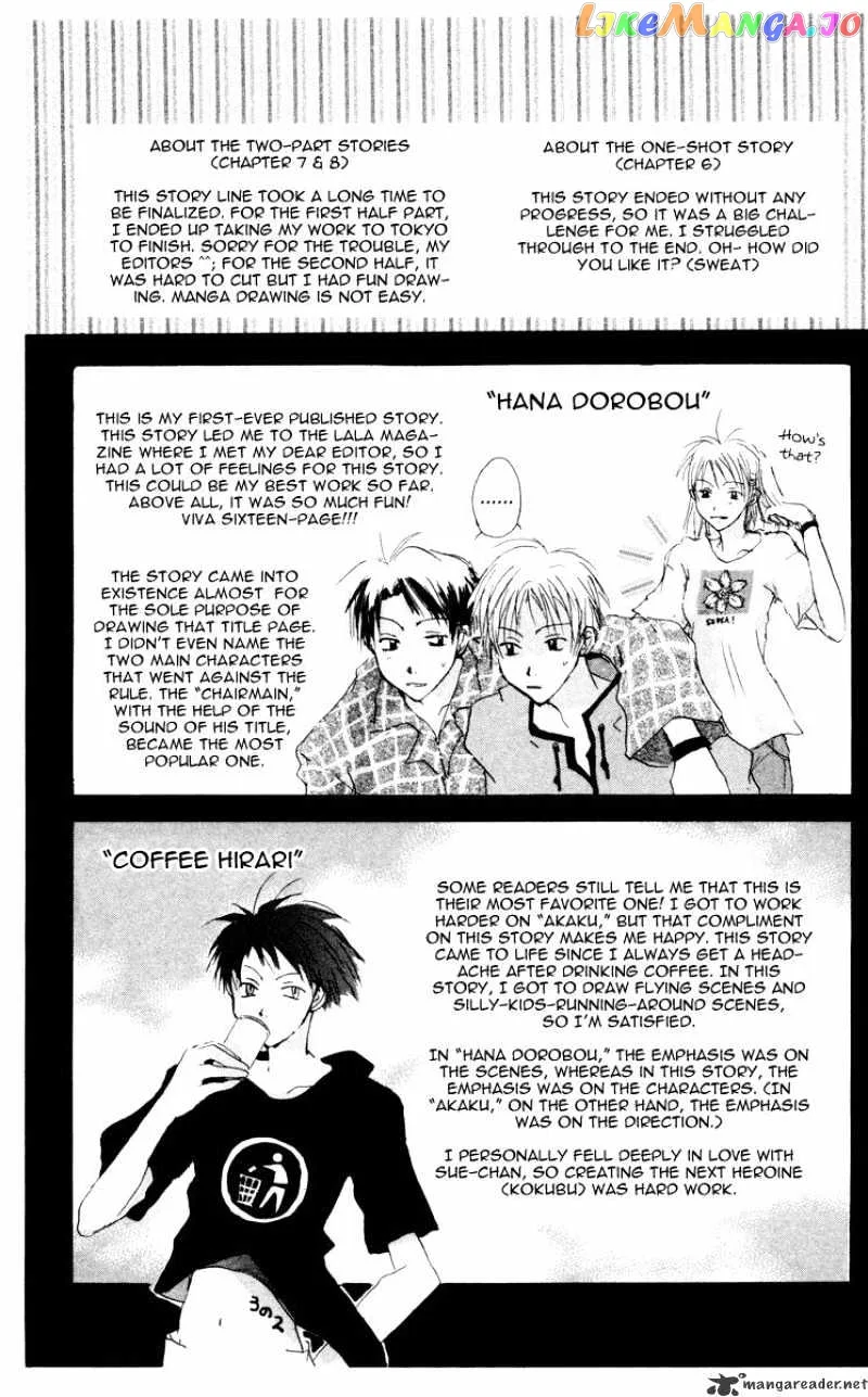 Akaku Saku Koe Chapter 13 page 43