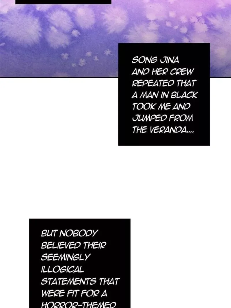 Akaku Somaru Kiss wo Shite Chapter 7 page 22