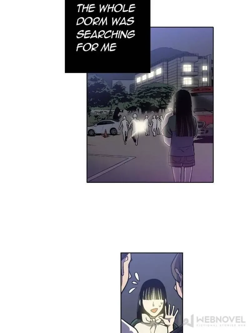 Akaku Somaru Kiss wo Shite Chapter 7 page 20