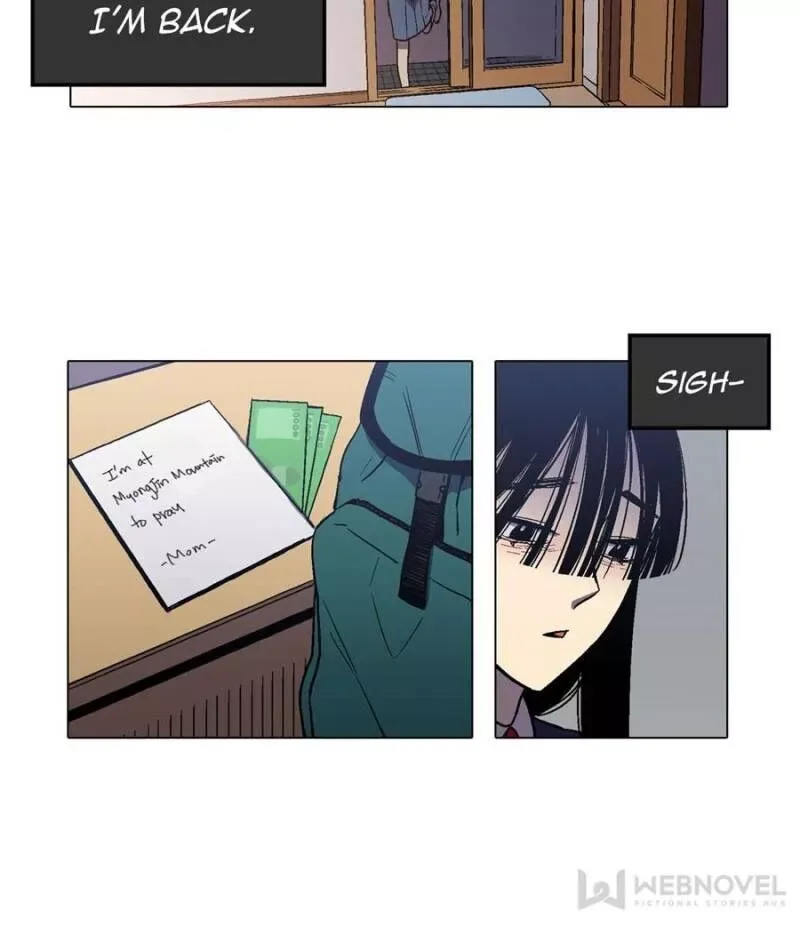 Akaku Somaru Kiss wo Shite Chapter 9 page 23