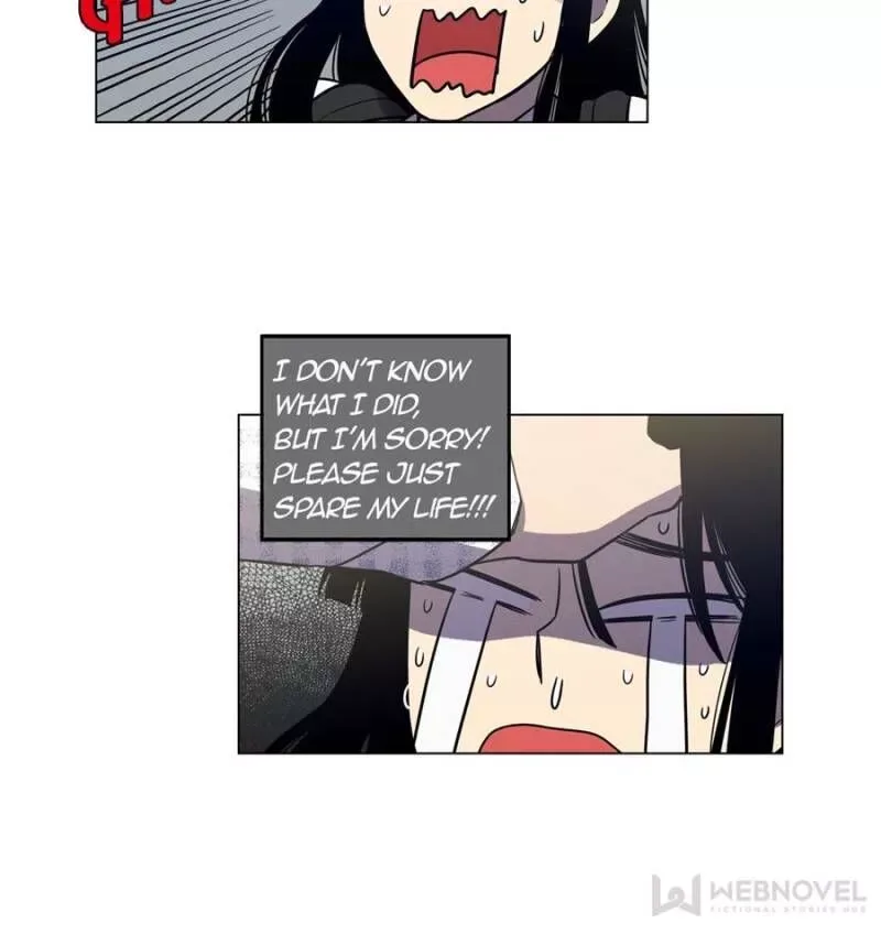 Akaku Somaru Kiss wo Shite Chapter 15 page 17