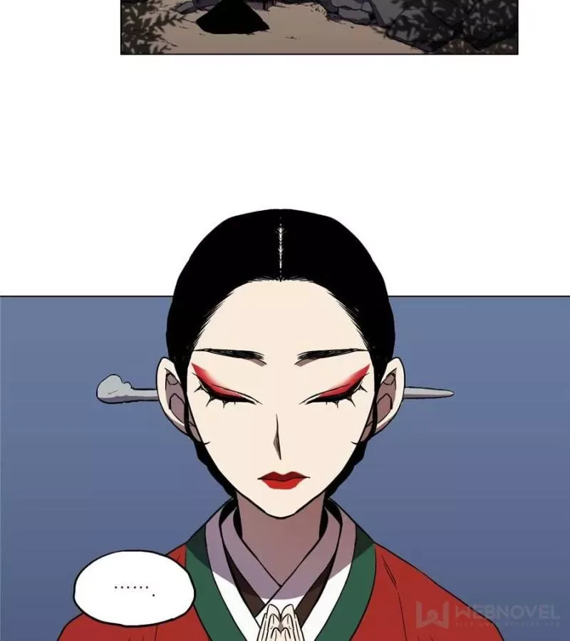 Akaku Somaru Kiss wo Shite Chapter 14 page 4
