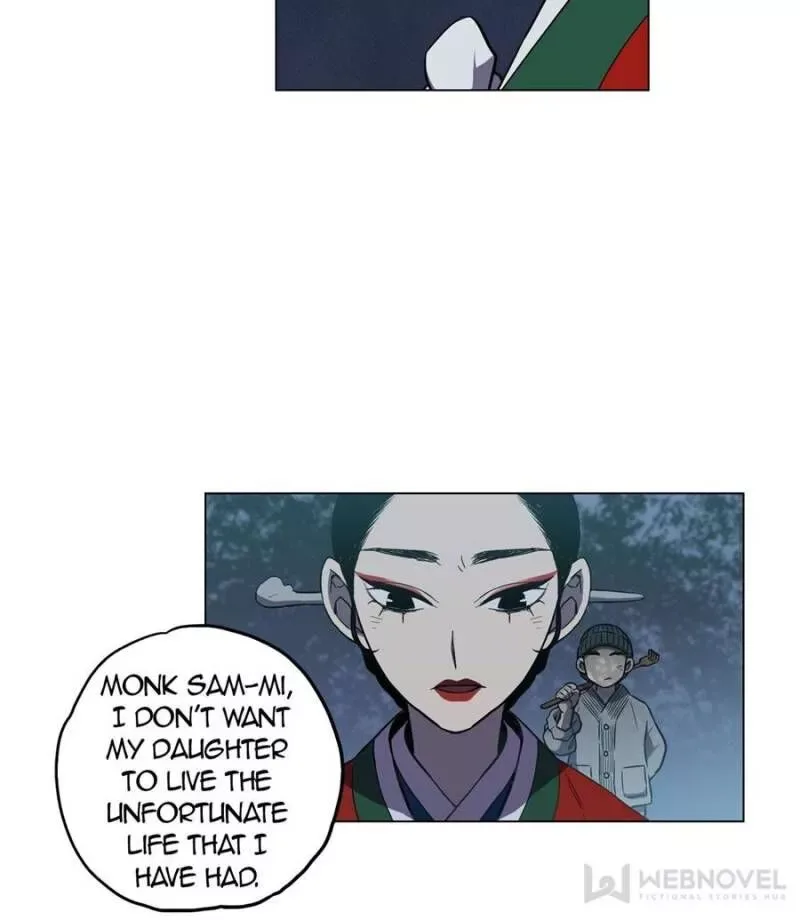 Akaku Somaru Kiss wo Shite Chapter 14 page 8