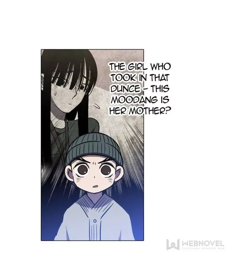 Akaku Somaru Kiss wo Shite Chapter 14 page 27