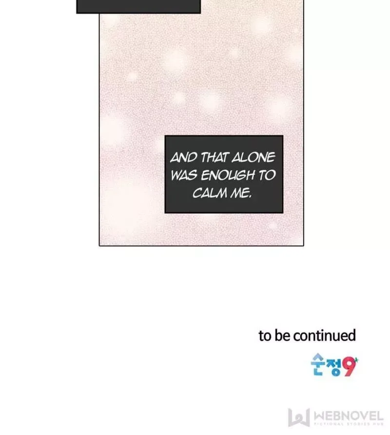 Akaku Somaru Kiss wo Shite Chapter 12 page 81