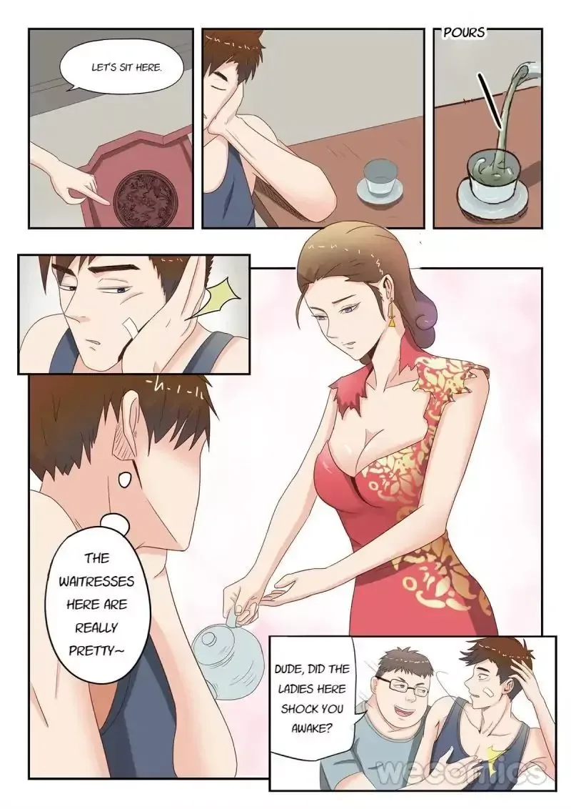 Akaku Somaru Kiss wo Shite Chapter 16 page 2