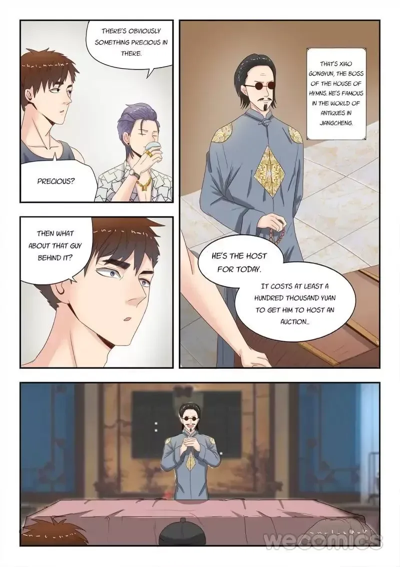Akaku Somaru Kiss wo Shite Chapter 16 page 4