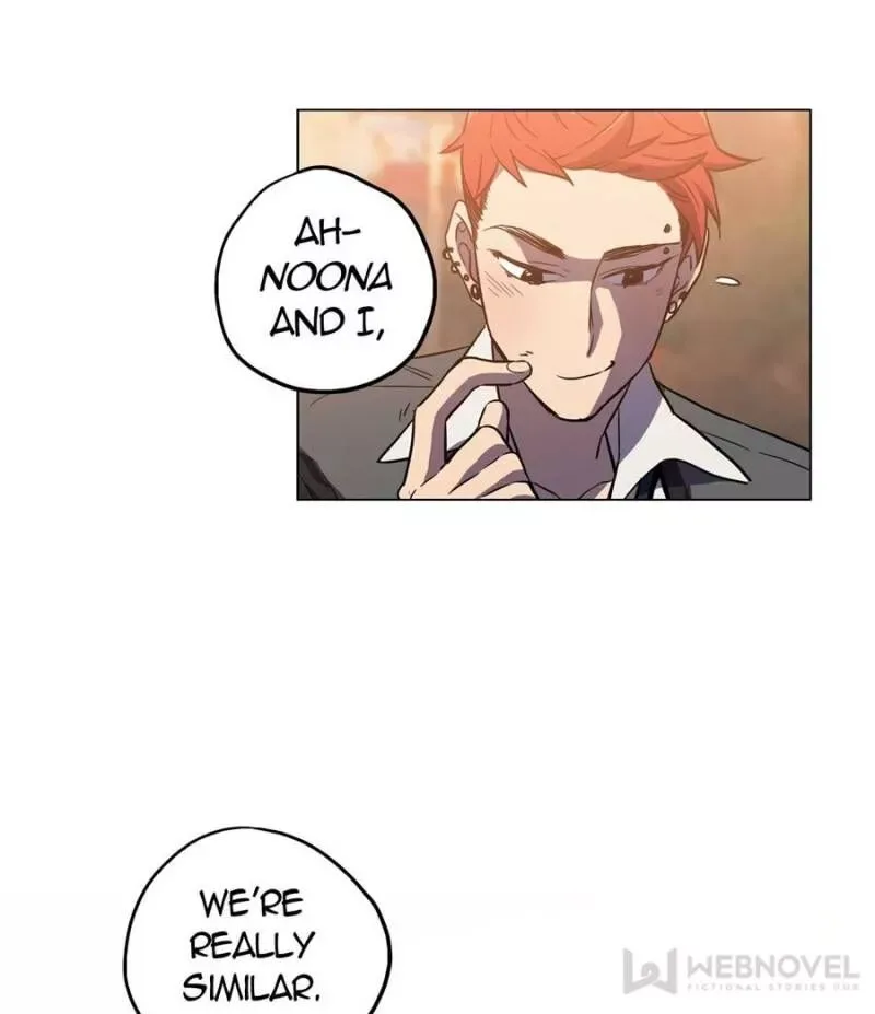 Akaku Somaru Kiss wo Shite Chapter 16 page 39