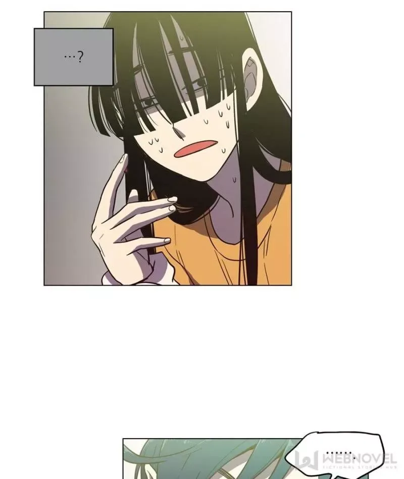 Akaku Somaru Kiss wo Shite Chapter 18 page 21