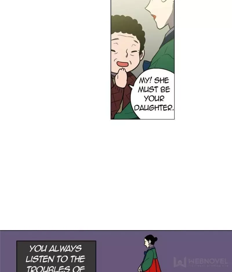 Akaku Somaru Kiss wo Shite Chapter 19 page 51