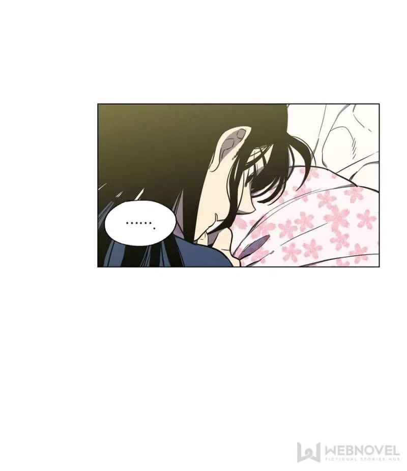 Akaku Somaru Kiss wo Shite Chapter 20 page 4