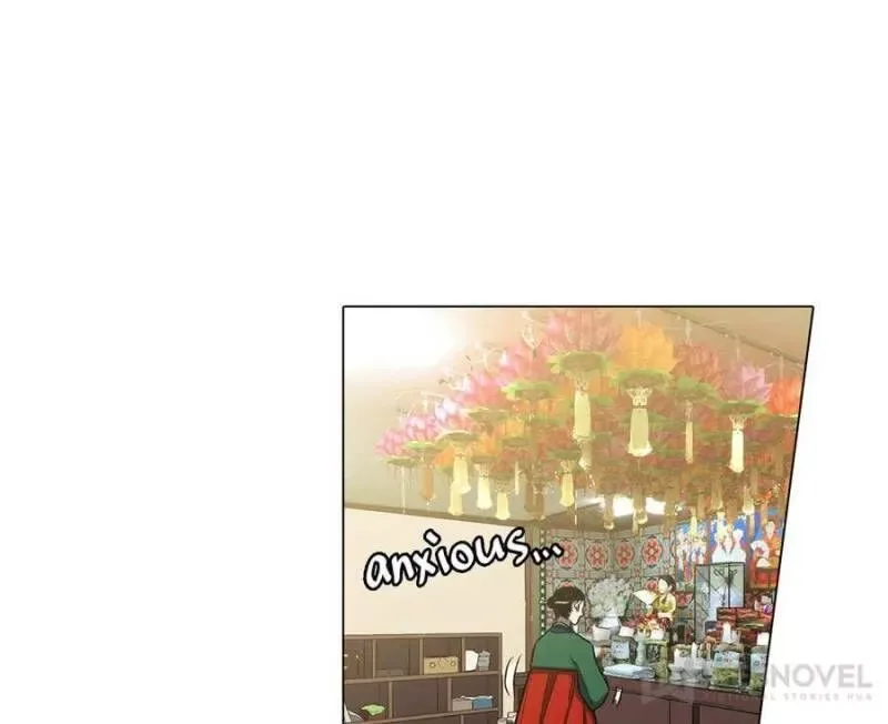 Akaku Somaru Kiss wo Shite Chapter 21 page 6