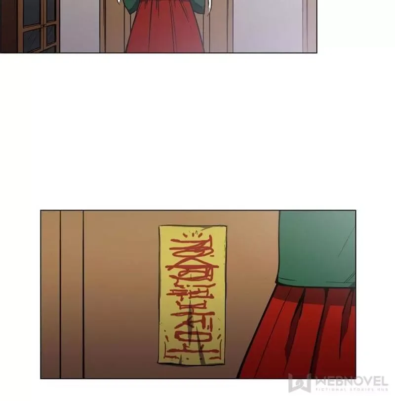 Akaku Somaru Kiss wo Shite Chapter 20 page 27
