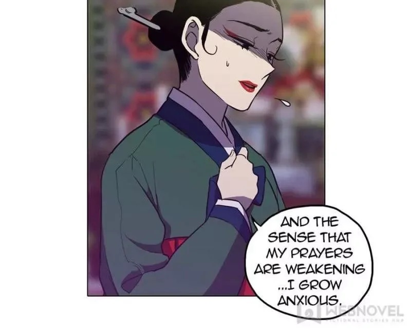 Akaku Somaru Kiss wo Shite Chapter 21 page 12