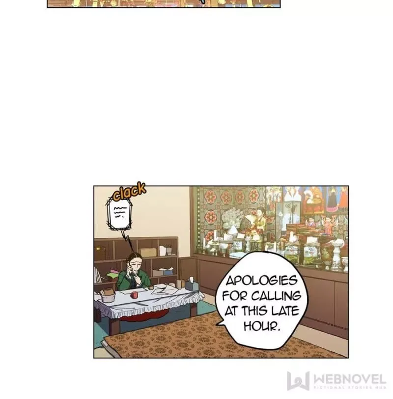 Akaku Somaru Kiss wo Shite Chapter 20 page 29