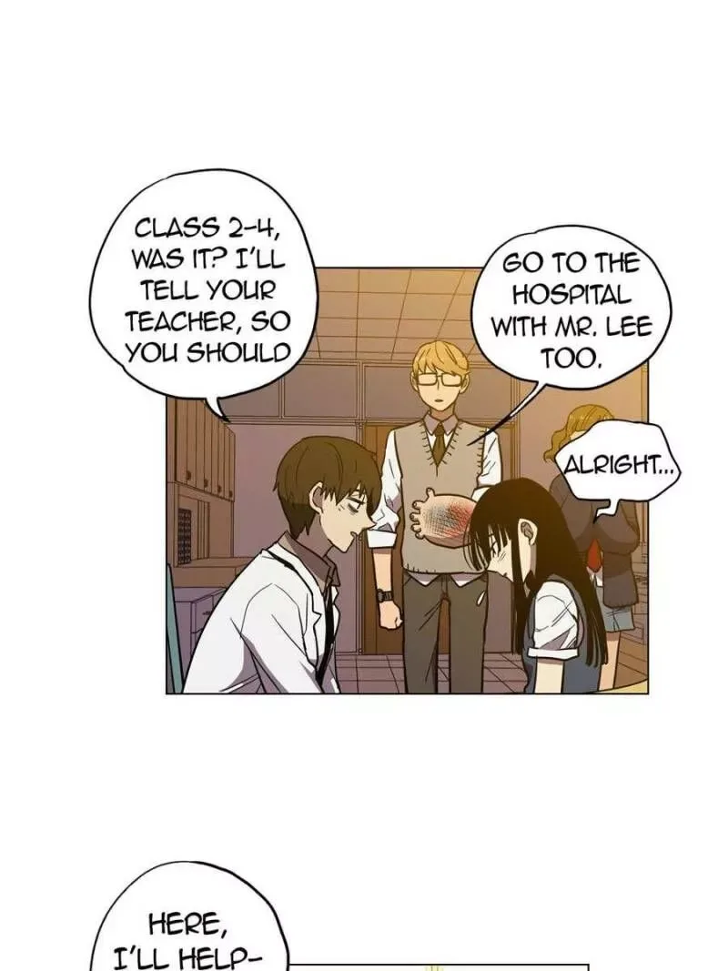 Akaku Somaru Kiss wo Shite Chapter 22 page 17