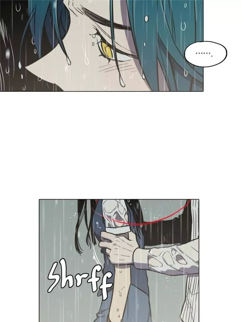 Akaku Somaru Kiss wo Shite Chapter 30 page 23