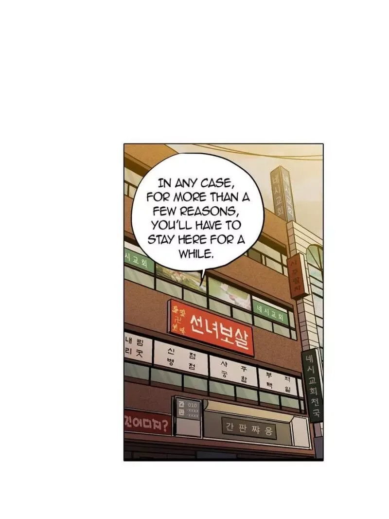 Akaku Somaru Kiss wo Shite Chapter 21 page 37