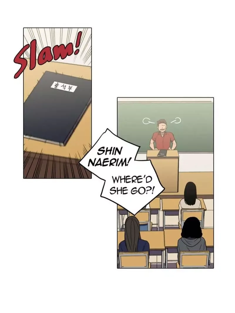 Akaku Somaru Kiss wo Shite Chapter 31 page 9