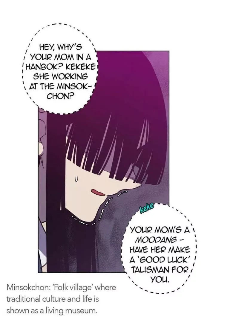 Akaku Somaru Kiss wo Shite Chapter 22 page 57