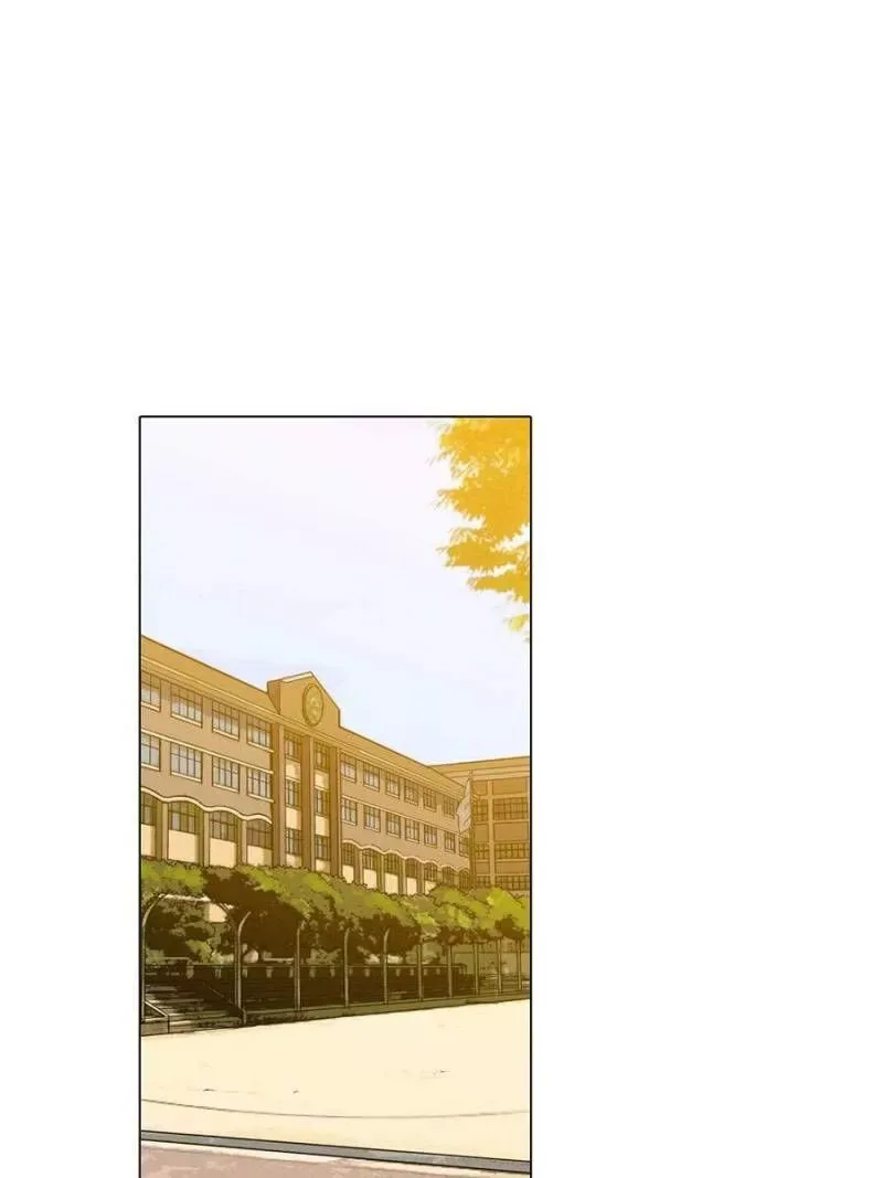 Akaku Somaru Kiss wo Shite Chapter 21 page 49