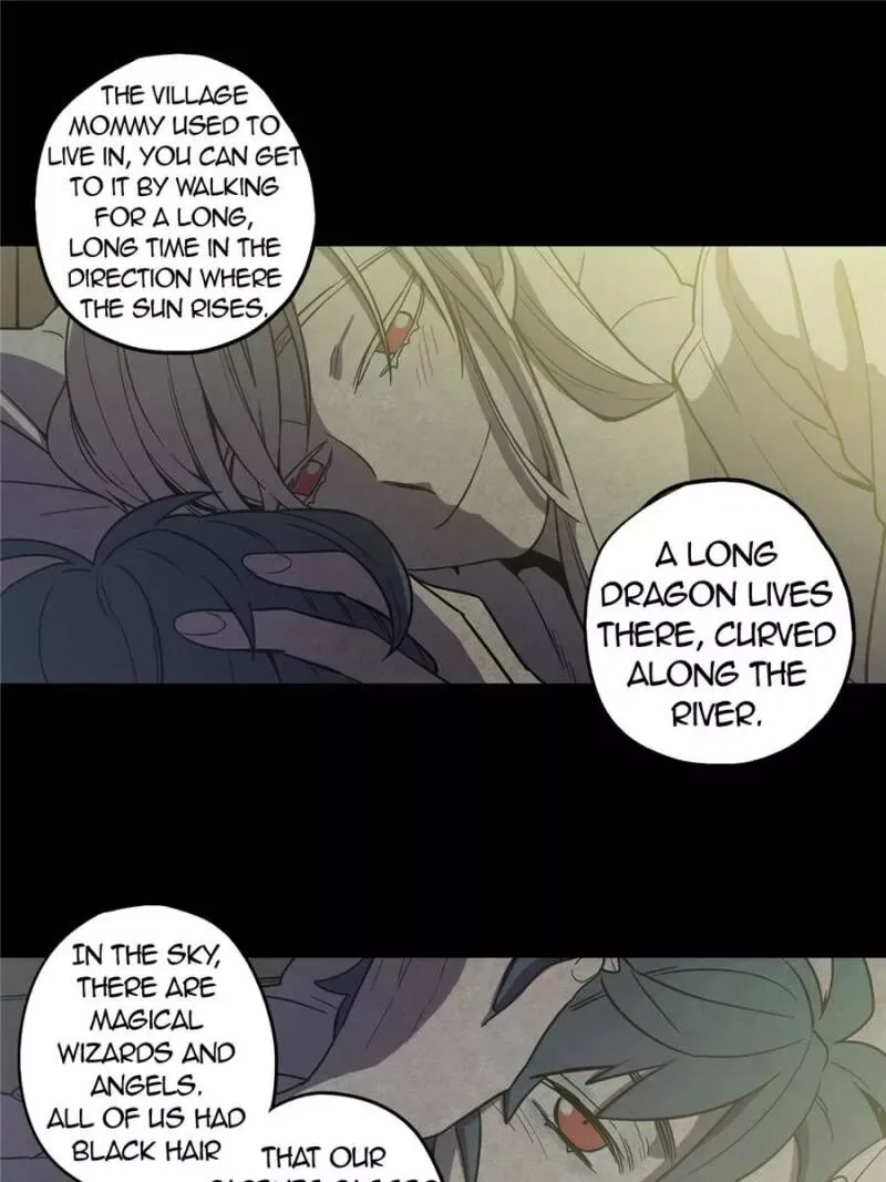 Akaku Somaru Kiss wo Shite Chapter 32 page 5