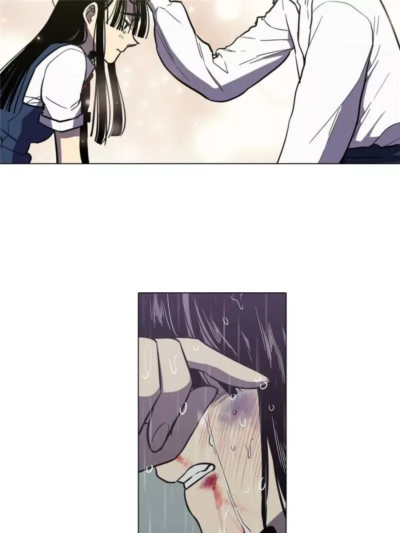 Akaku Somaru Kiss wo Shite Chapter 29 page 7