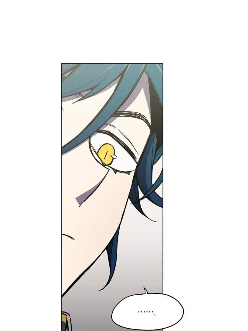 Akaku Somaru Kiss wo Shite Chapter 29 page 15