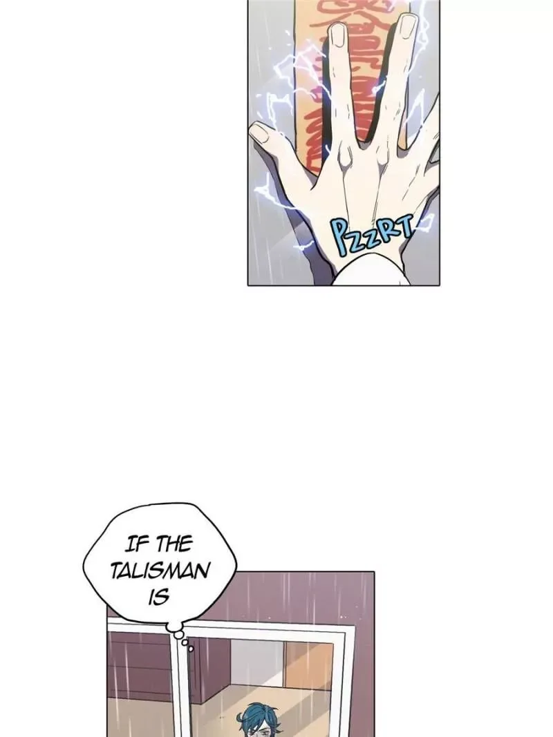Akaku Somaru Kiss wo Shite Chapter 29 page 12