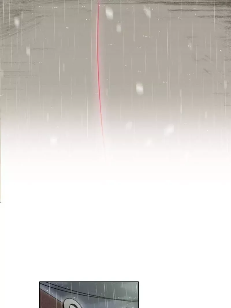 Akaku Somaru Kiss wo Shite Chapter 29 page 10