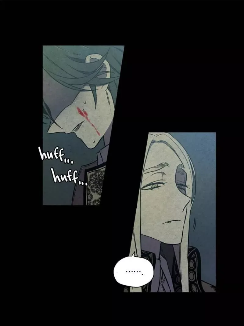 Akaku Somaru Kiss wo Shite Chapter 33 page 9