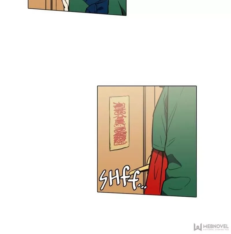 Akaku Somaru Kiss wo Shite Chapter 29 page 30