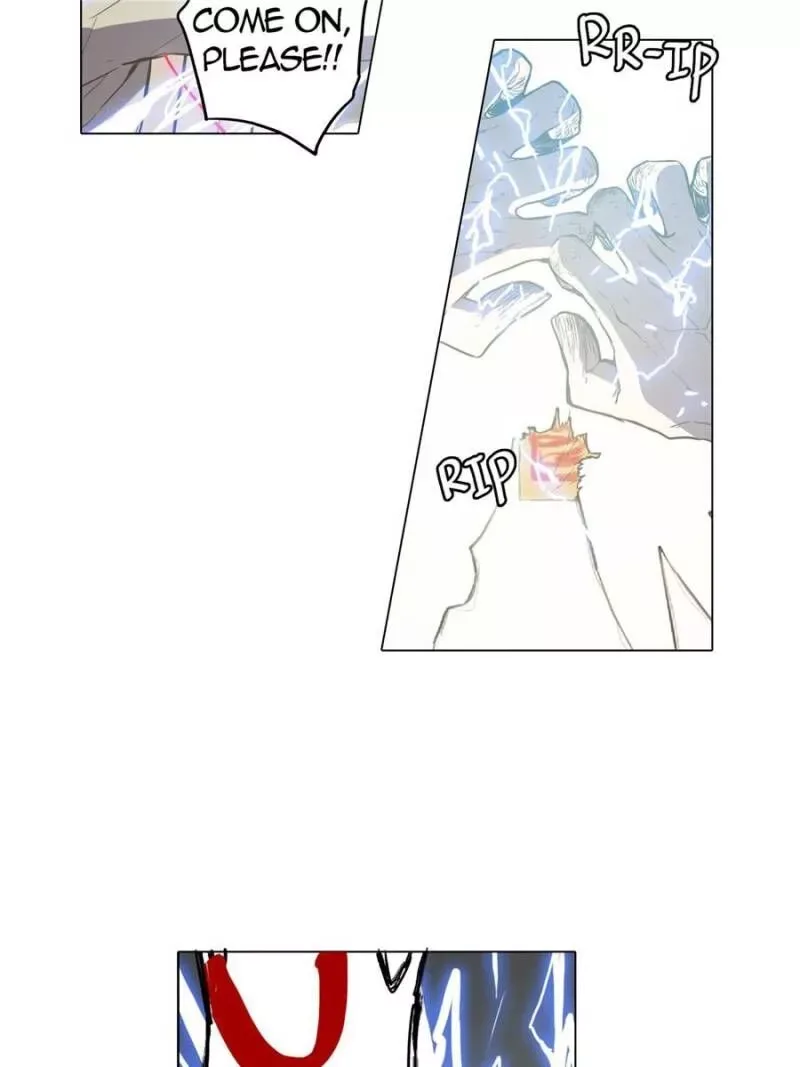 Akaku Somaru Kiss wo Shite Chapter 29 page 33