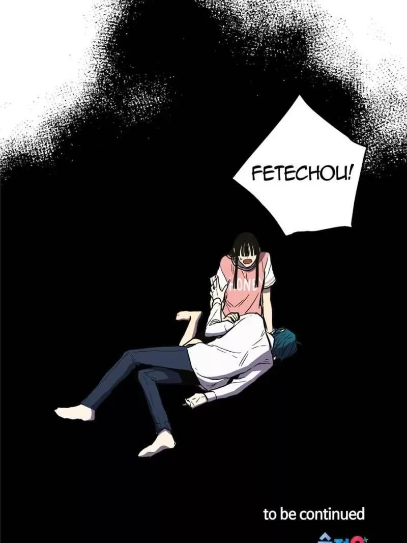 Akaku Somaru Kiss wo Shite Chapter 33 page 73