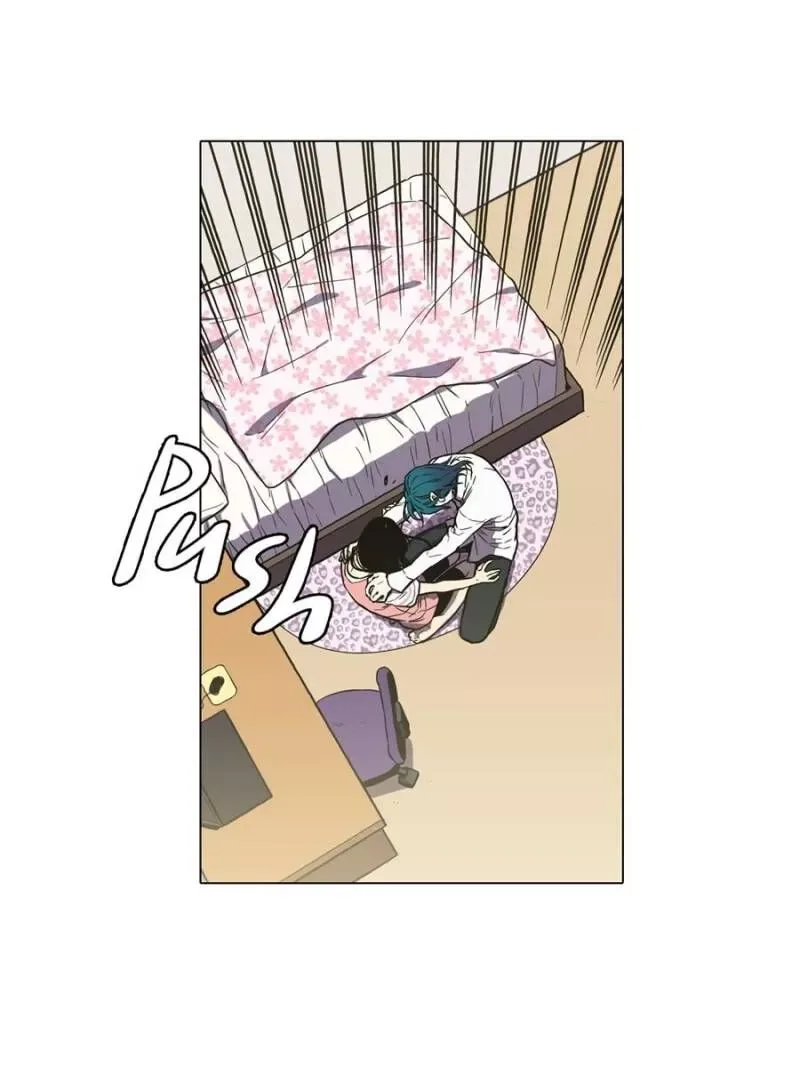 Akaku Somaru Kiss wo Shite Chapter 35 page 6