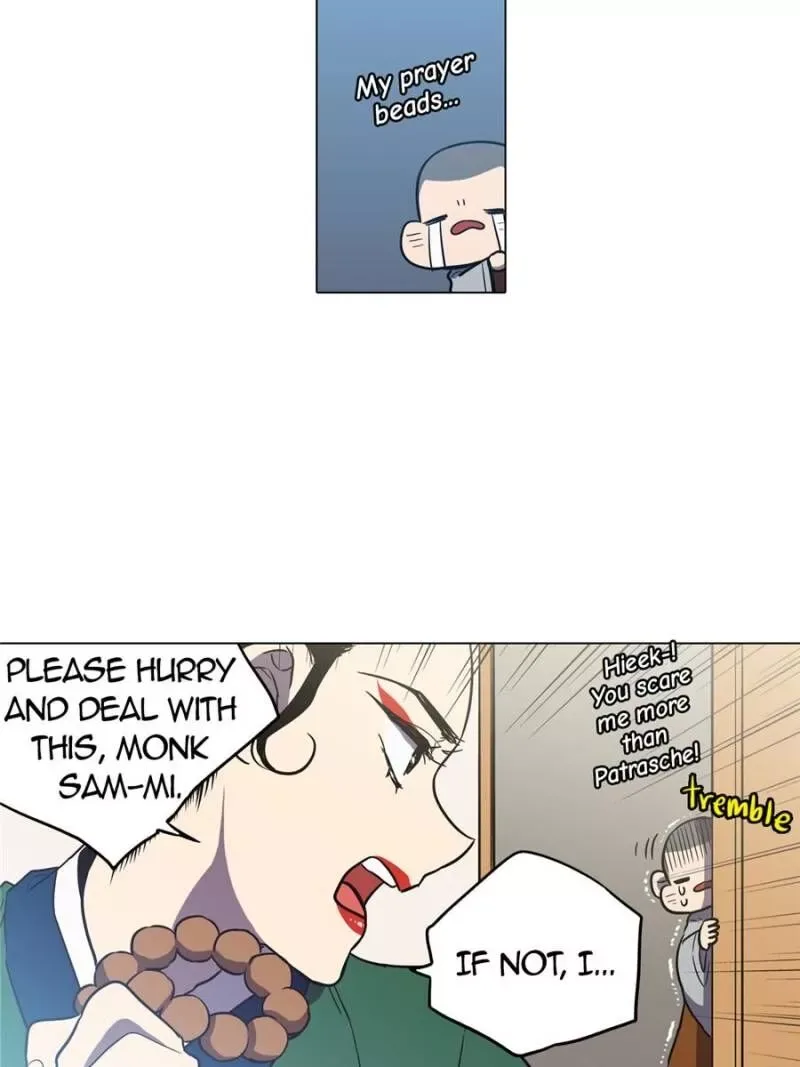 Akaku Somaru Kiss wo Shite Chapter 35 page 32