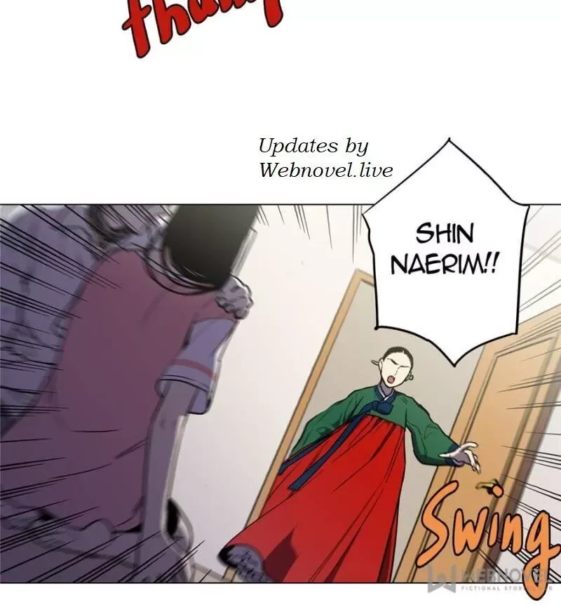 Akaku Somaru Kiss wo Shite Chapter 35 page 26