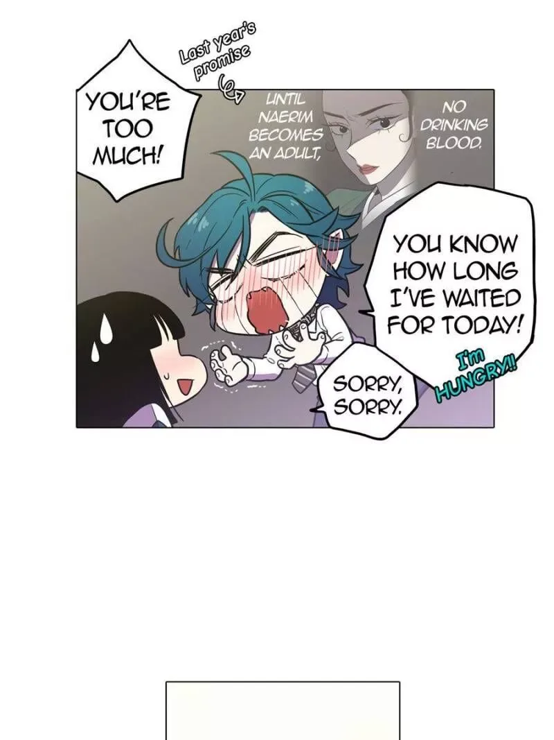 Akaku Somaru Kiss wo Shite Chapter 46 page 22