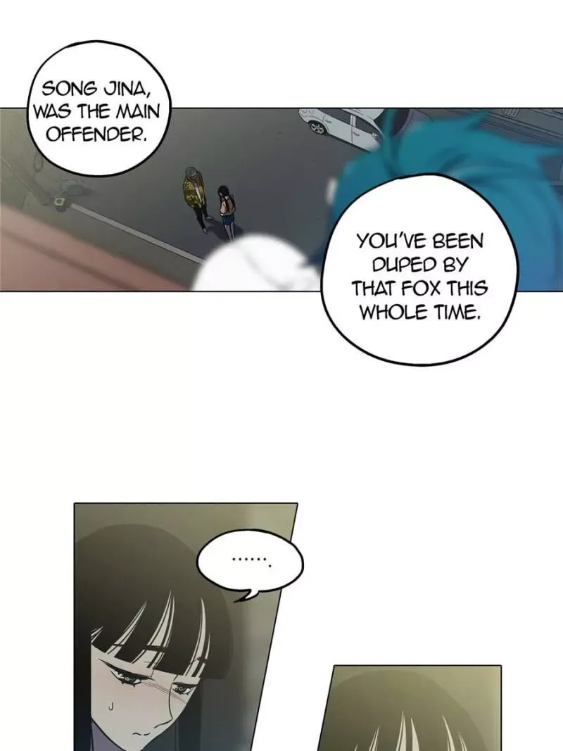 Akaku Somaru Kiss wo Shite Chapter 41 page 21