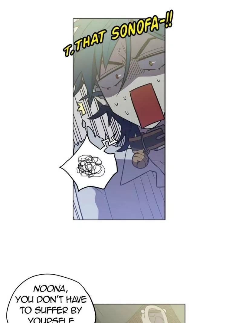 Akaku Somaru Kiss wo Shite Chapter 41 page 29