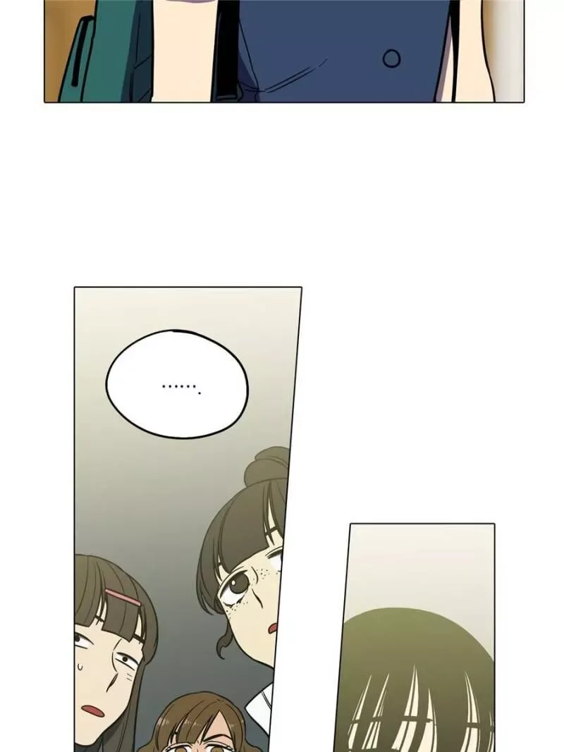 Akaku Somaru Kiss wo Shite Chapter 37 page 23