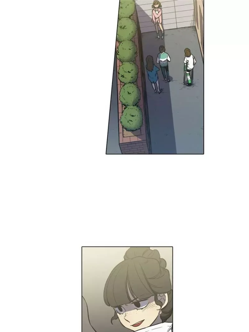 Akaku Somaru Kiss wo Shite Chapter 39 page 23