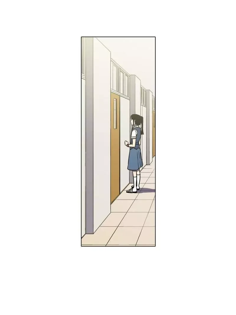 Akaku Somaru Kiss wo Shite Chapter 37 page 31