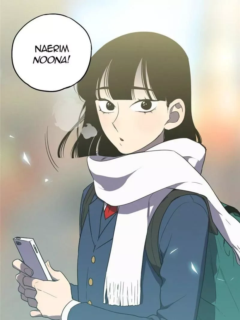 Akaku Somaru Kiss wo Shite Chapter 44 page 4