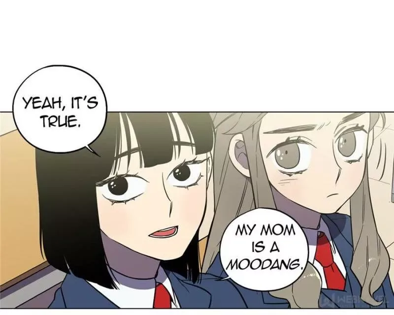 Akaku Somaru Kiss wo Shite Chapter 44 page 23