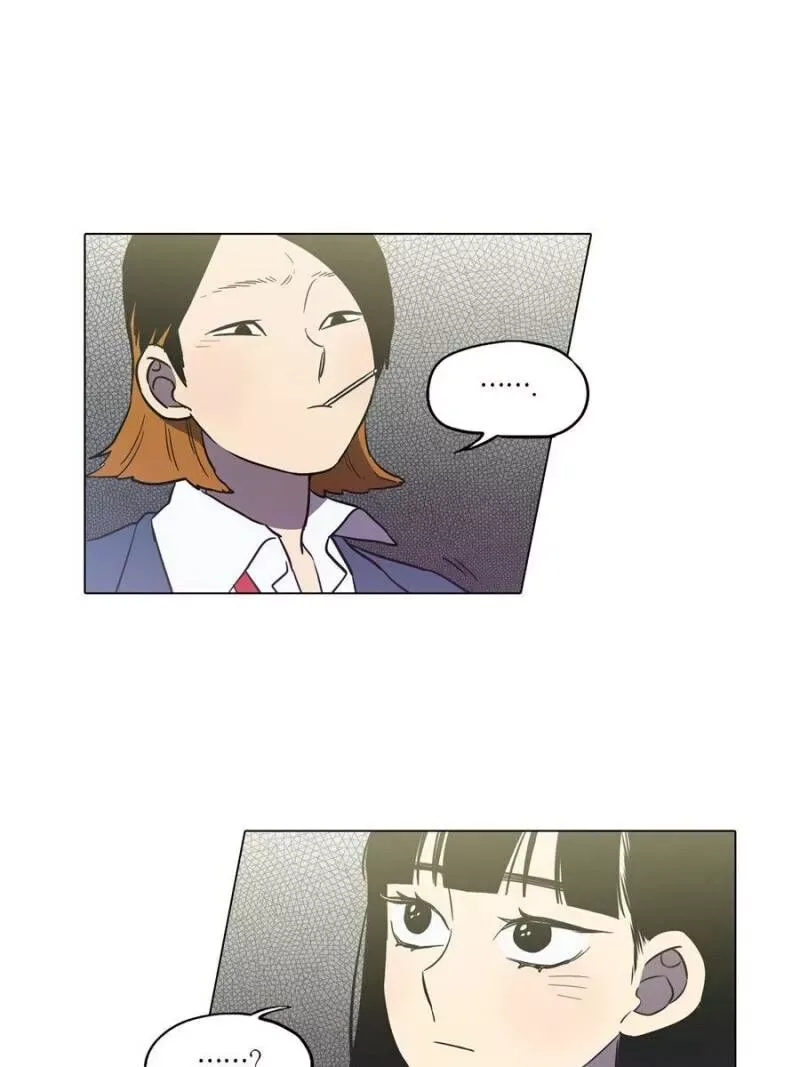 Akaku Somaru Kiss wo Shite Chapter 44 page 24