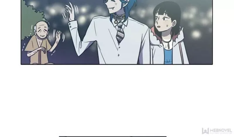Akaku Somaru Kiss wo Shite Chapter 45 page 22
