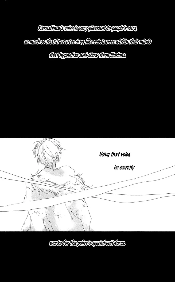 Akaku Saku Koe Chapter 11 page 4