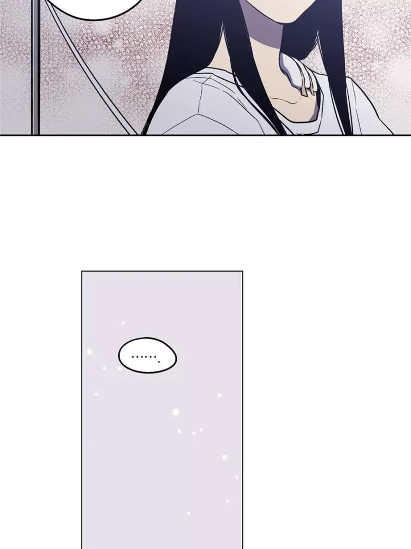 Akaku Somaru Kiss wo Shite Chapter 36 page 32
