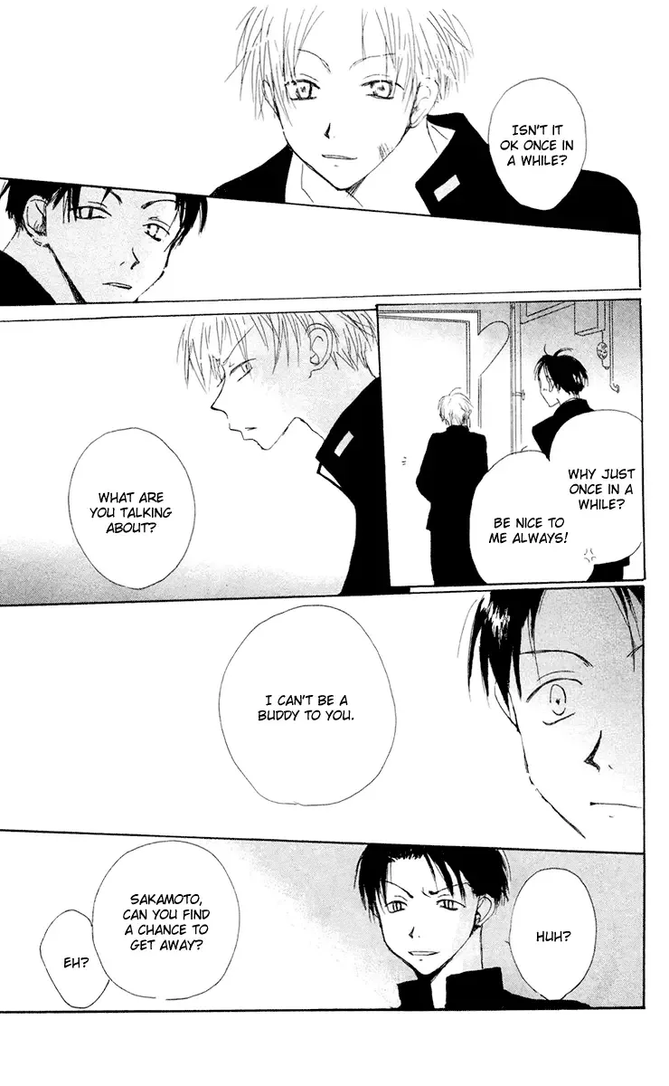 Akaku Saku Koe Chapter 11 page 27